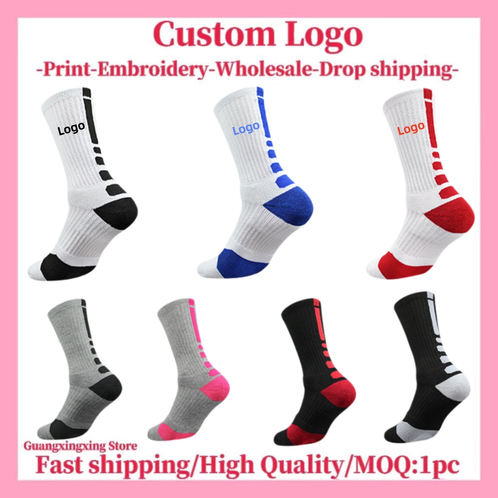 Sports Socks - カスタムソックス カスタムプリントロゴ刺繍 厚手タオル底 男女兼用コットンスポーツソックス