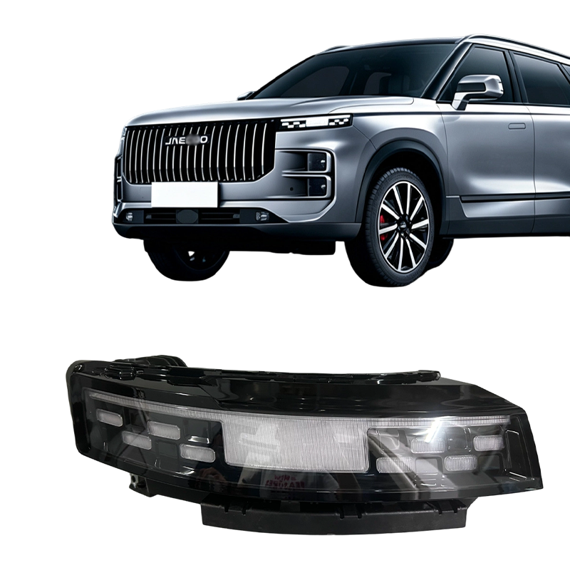 Chery Jaecoo J7用アクセサリー、LEDヘッドラ - Running Headlamp のレビューと価格