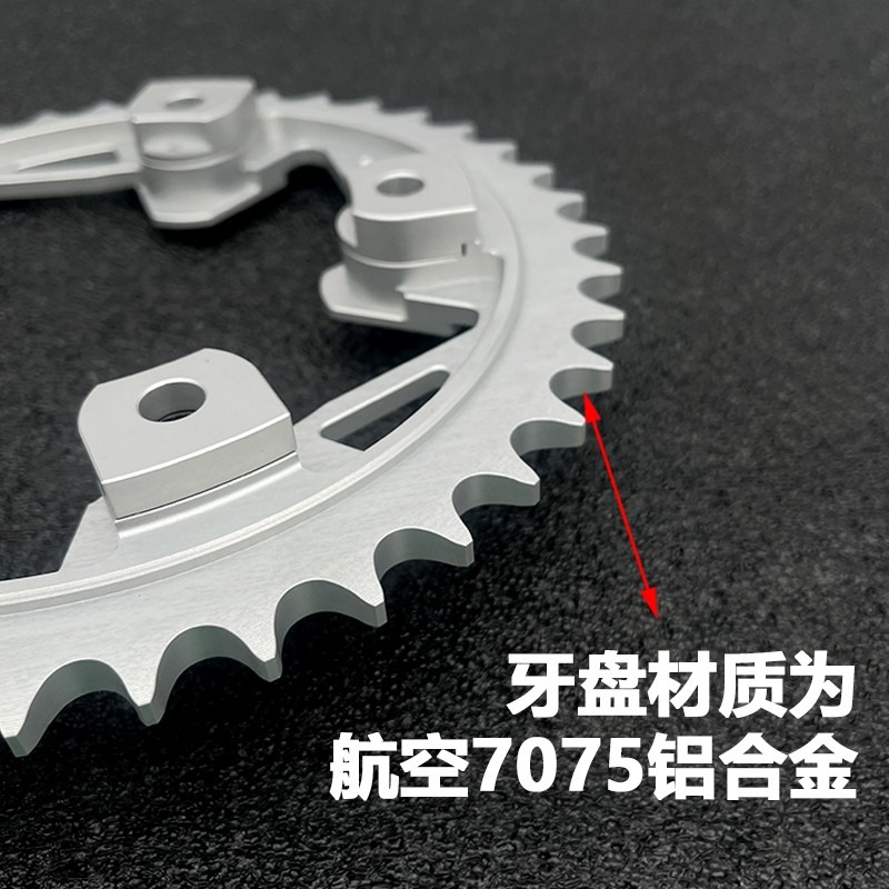 AK550改造チェーン歯板キットは、ベルトの走行抵抗を軽減し - Running Belt のレビューと価格