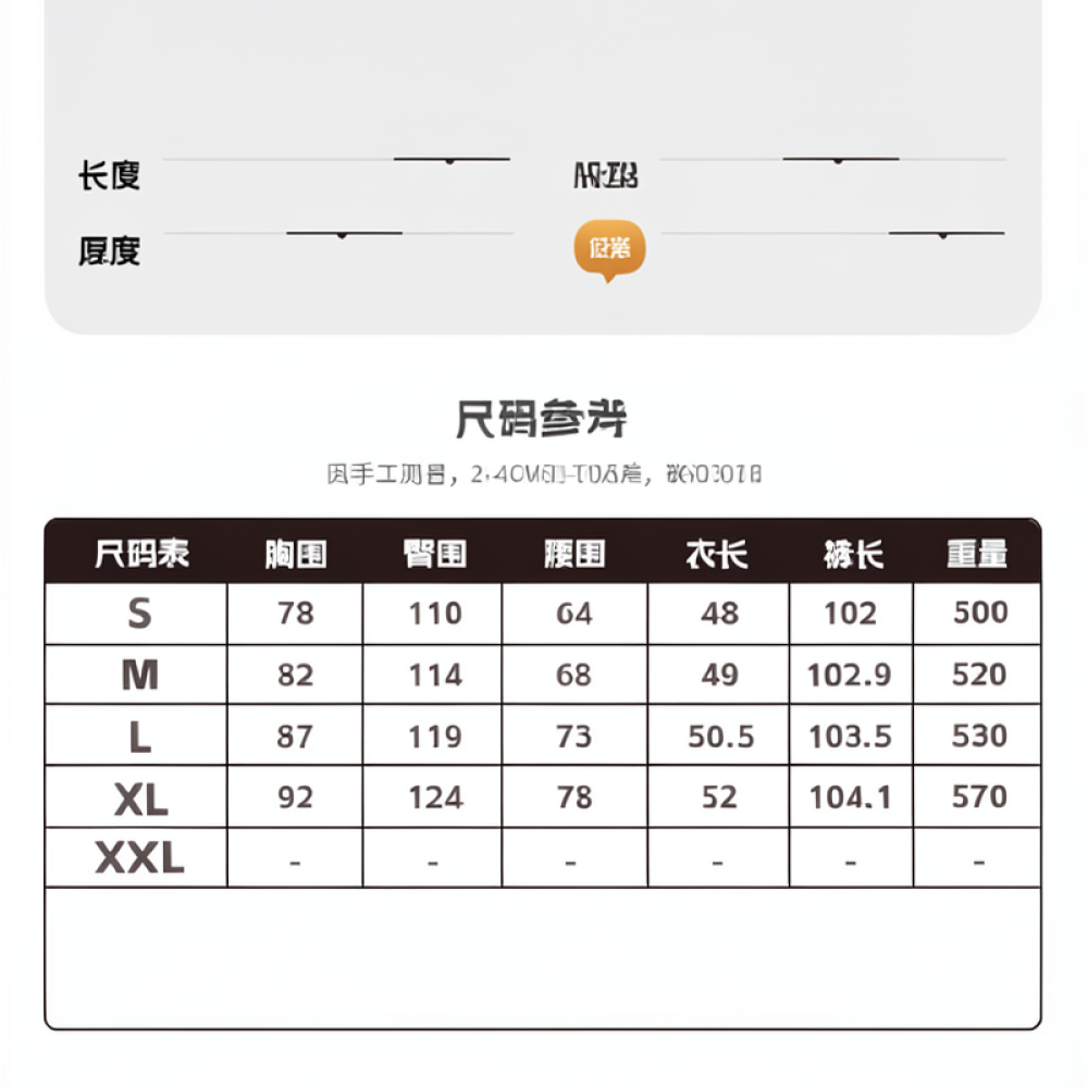 女性用アスレチックフィットネスセット。速乾性に優れたワークア - Running Gear Junior のレビューと価格