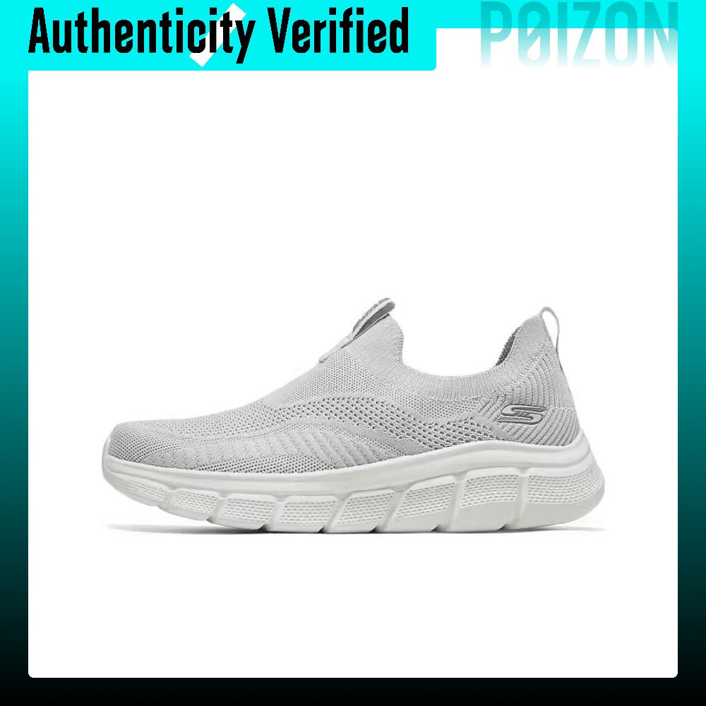 スケッチャーズ ボブズ 耐摩耗性・通気性に優れたローカット  - Running Shoes Men のレビューと価格