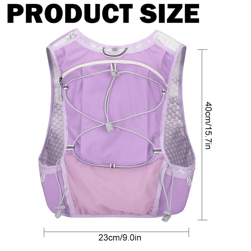 スポーツ用ハイドレーションベスト、ランニングパック。軽量で通 - Hydration Vest のレビューと価格