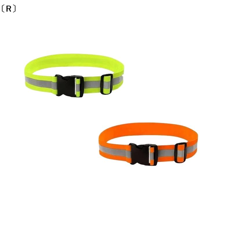 〔R〕調節可能な弾性反射ベルト、ランニング、サイクリング、ス - Running Gear Kids のレビューと価格