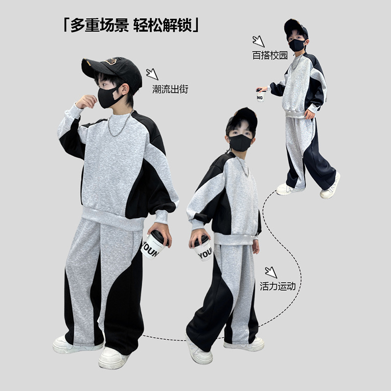 ティーンエイジャーの男の子用スーツ、秋のスポーツセット、キッ - Running Gear Kids のレビューと価格