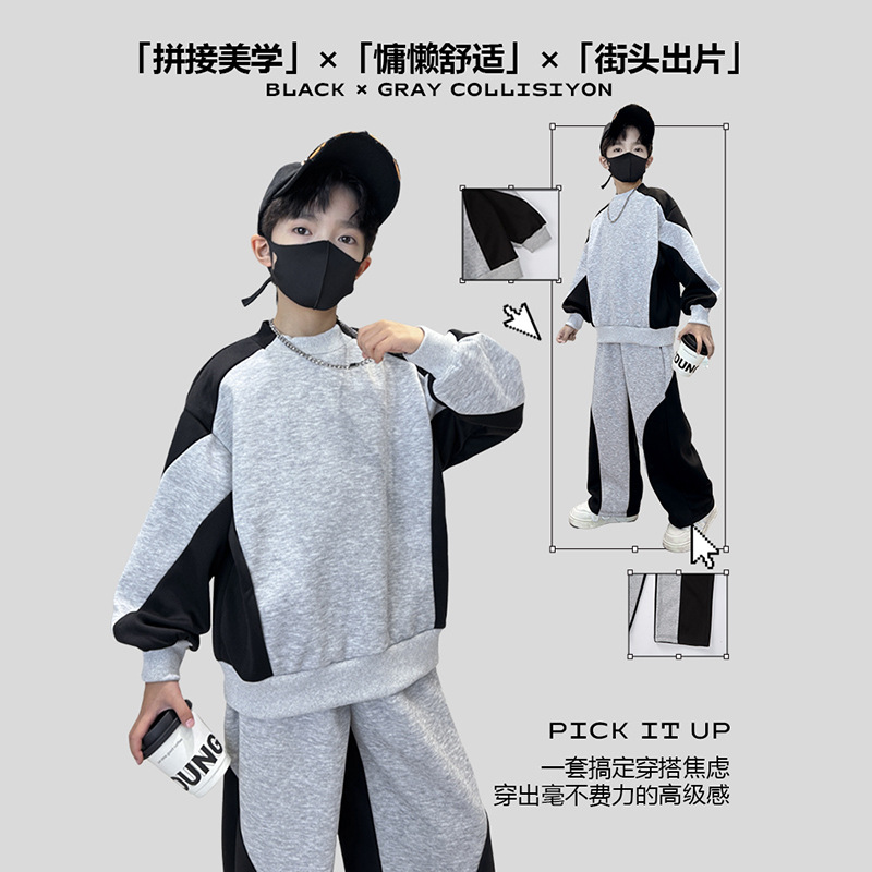 ティーンエイジャーの男の子用スーツ、秋のスポーツセット、キッ - Running Gear Kids のレビューと価格