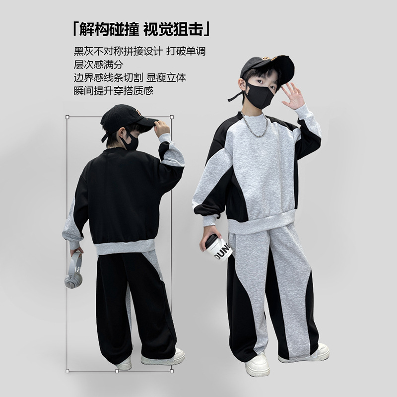 ティーンエイジャーの男の子用スーツ、秋のスポーツセット、キッ - Running Gear Kids のレビューと価格