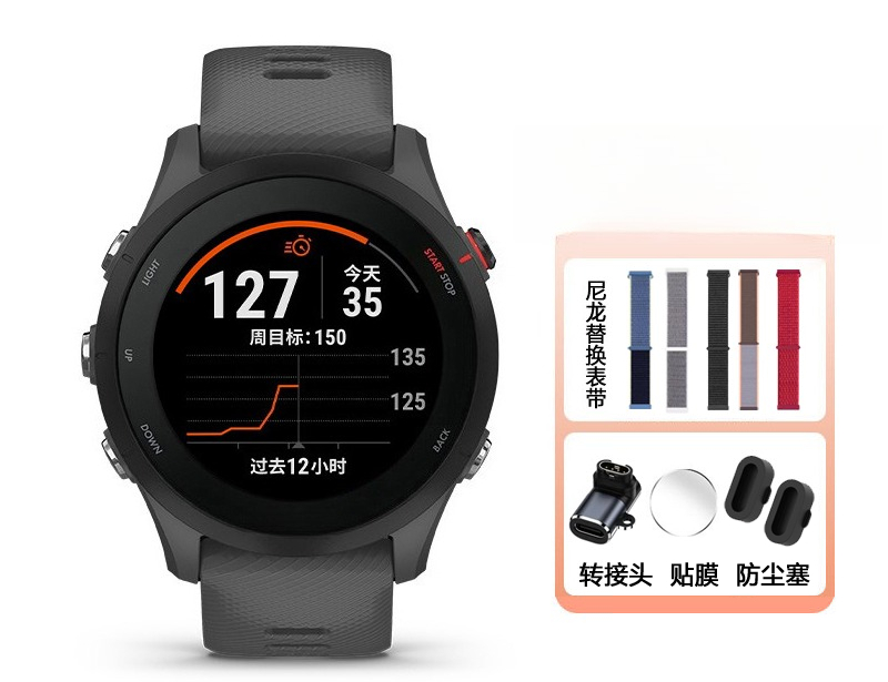 255/265 心拍数 血中酸素 ランニング スポーツウォッ - Running Watch のレビューと価格