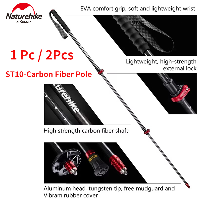 Naturehike-超軽量カーボンファイバートレッキングポ - Trekking Pole Carbon のレビューと価格